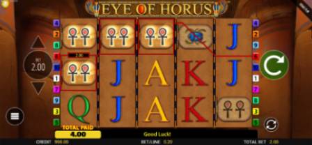 Eye of Horus Slot ScreenShot 1